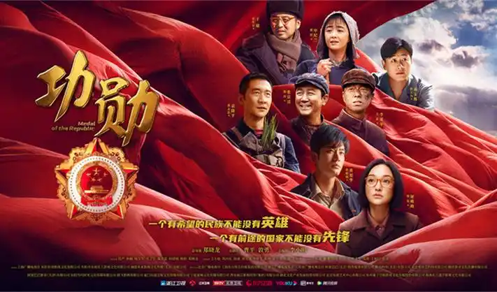 春色寄情人 爱情都市剧照