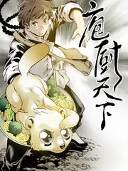 歌手2025 音乐竞演综艺海报